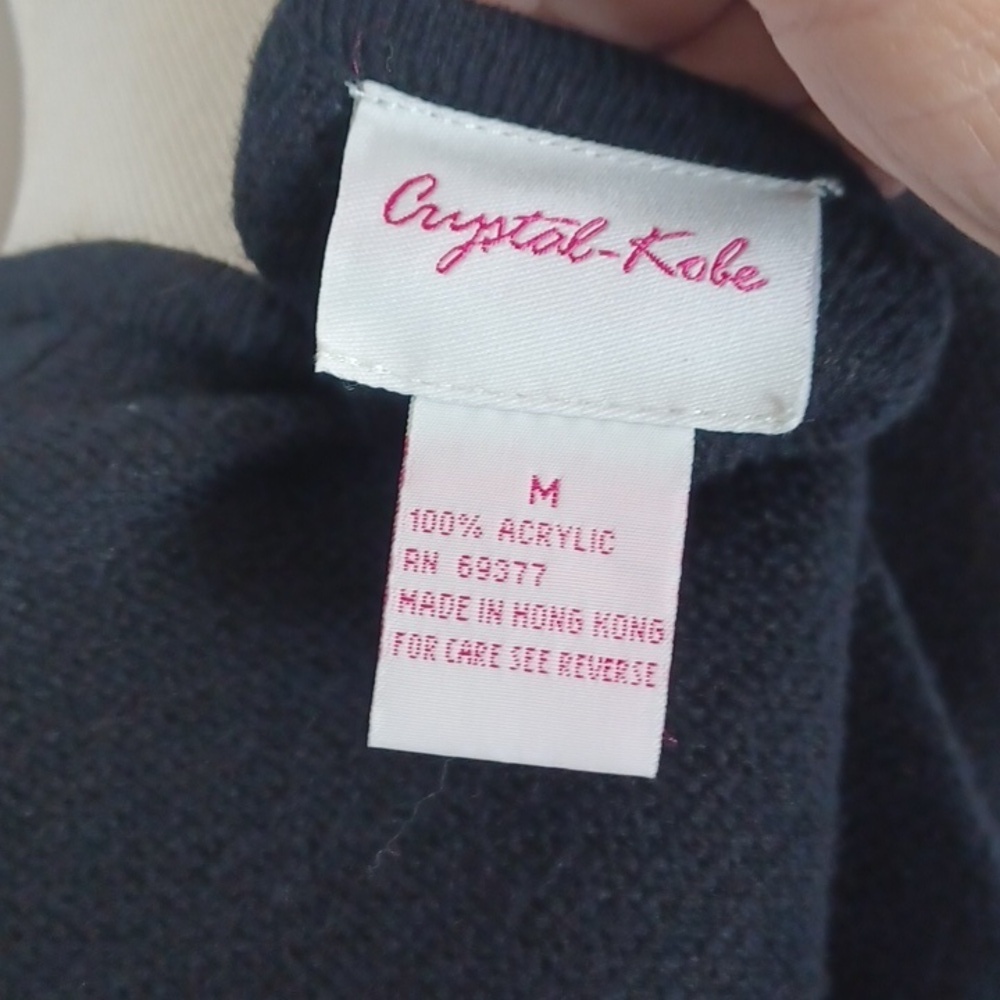 Vintage Crystal Kobe Sz M Fall Sweater Vest Black Acorn Leaves Embroidered - Picture 4 of 6